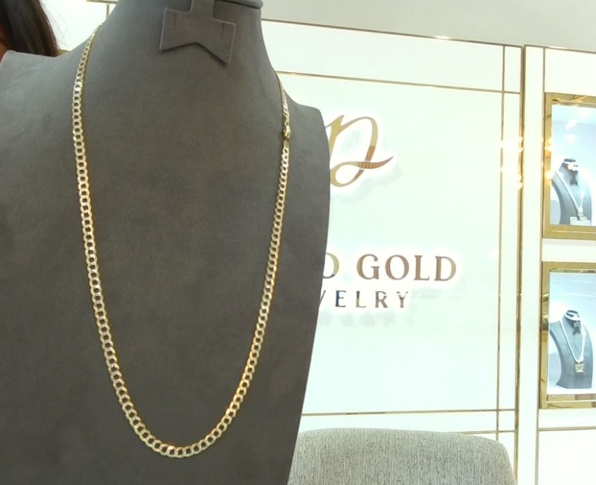 14 Gold Diamond Cut Curb Chain 24"