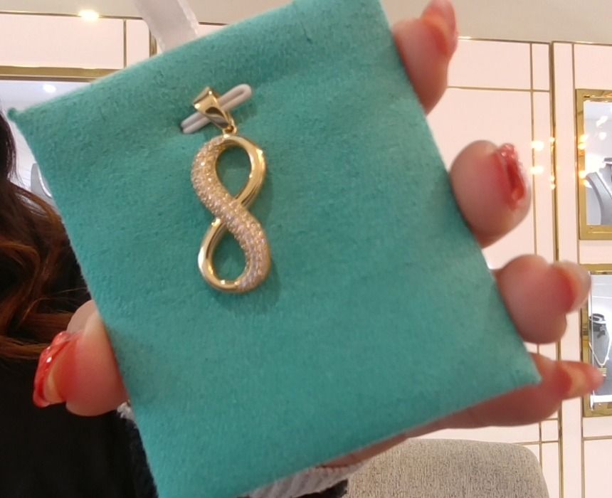 14KT Gold Infinity w/CZ Dia Pendant