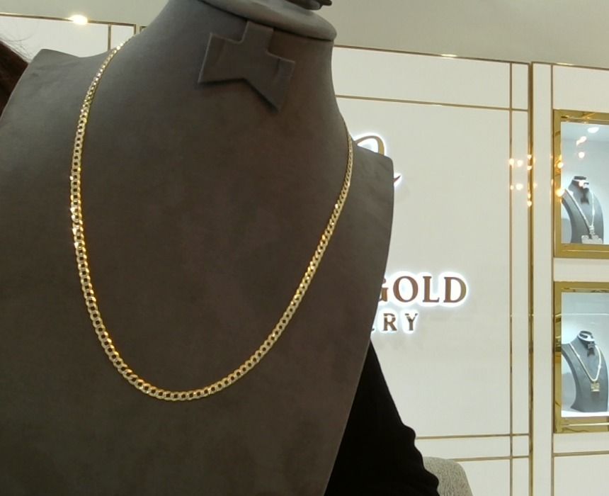 14k Gold Curb Diamond Cut Chain 20"